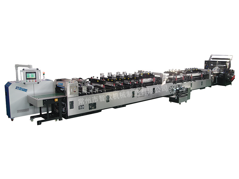 ZO-500加長(zhǎng)中封、四邊封制袋機(jī)